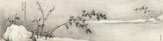 Li Yanshan - Snow-Clad Bamboo On The Shore