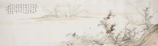 Li Yanshan - Spring Landscape