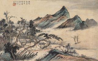 Li Yanshan - Villa In The Forest