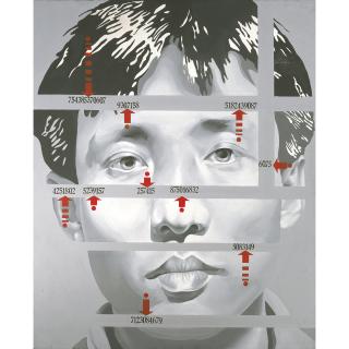 Li Yongbin - Self-Portrait