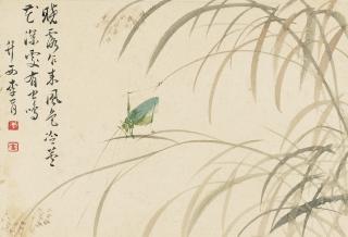 Li Yu - Album of landscapes and flowers, 1901