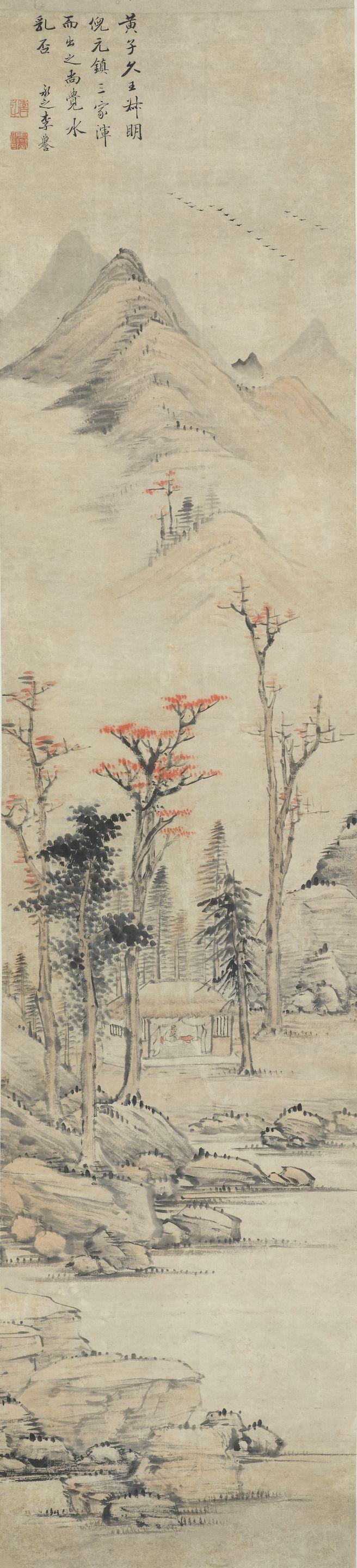 Li Yu - Autumn Landscape