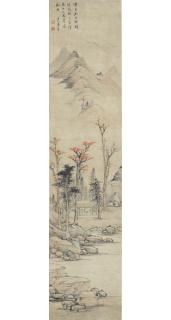 Li Yu - Autumn Landscape