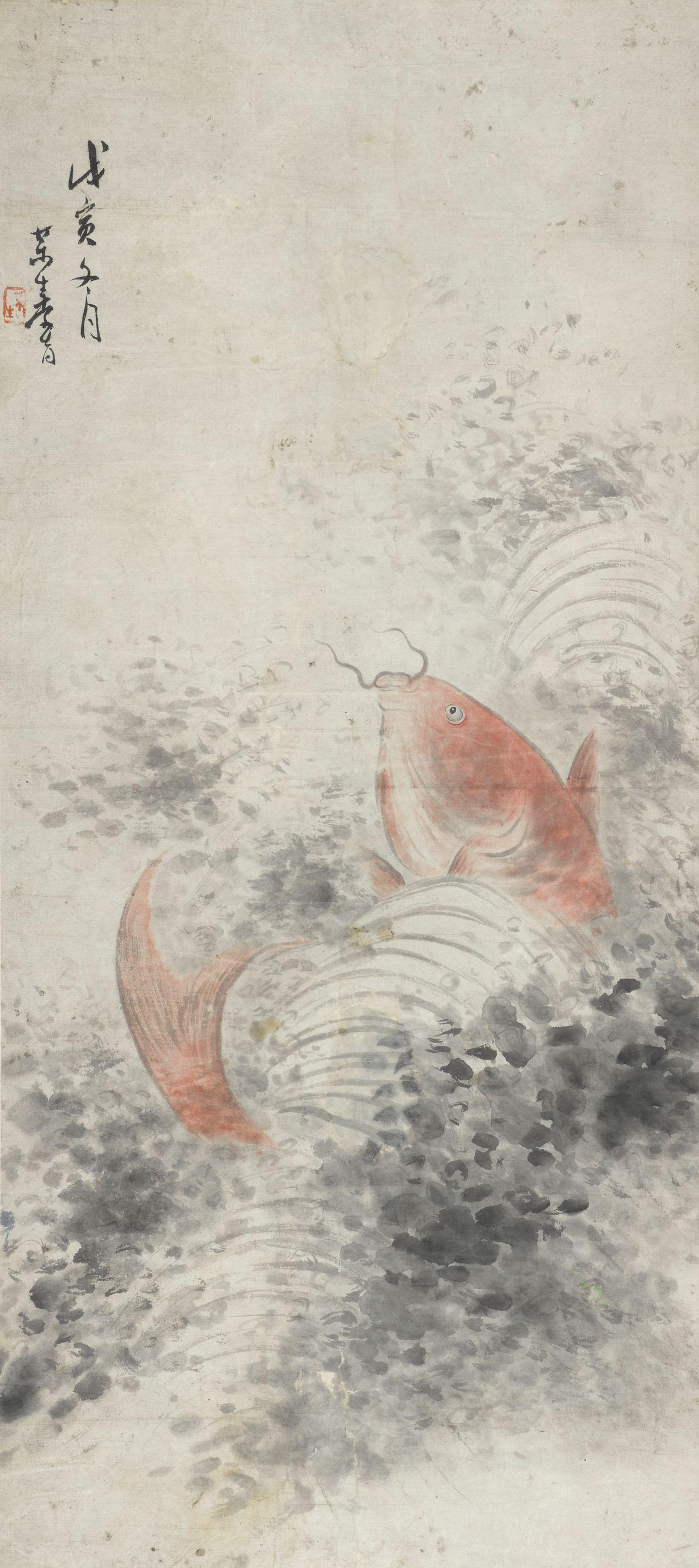 Li Yu - Red Carp, 1878