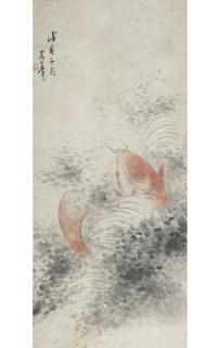 Li Yu - Red Carp, 1878