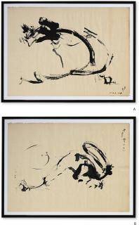 Li Yuan-chia - Senza Titolo (Two　Works)