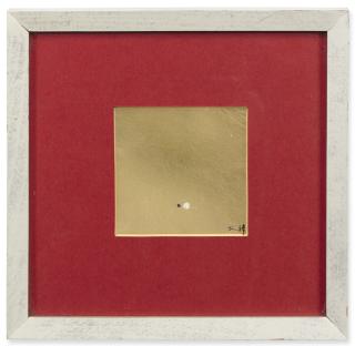 Li Yuan-Chia - Senza Titolo