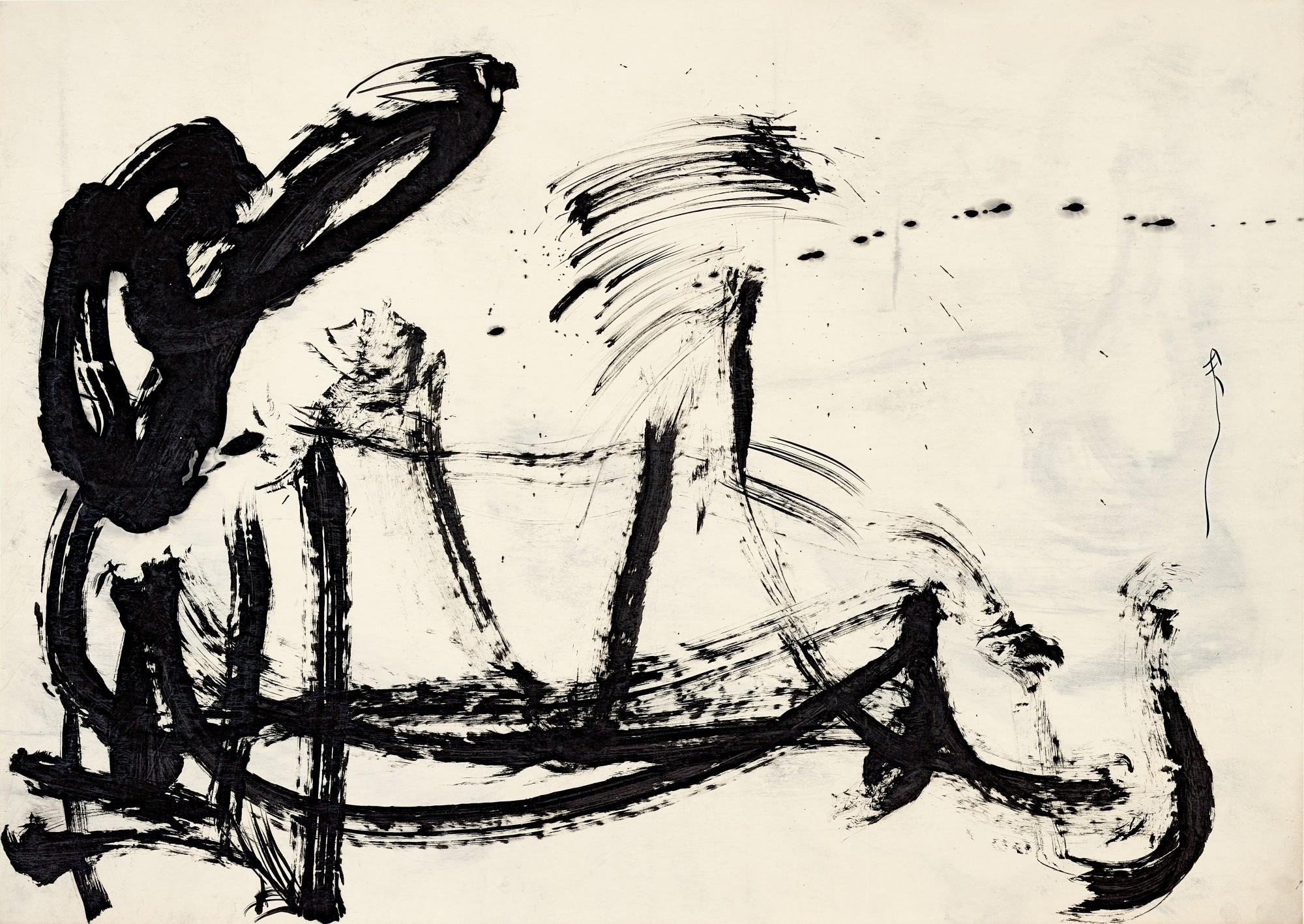 Li Yuan-Chia - Senza Titolo