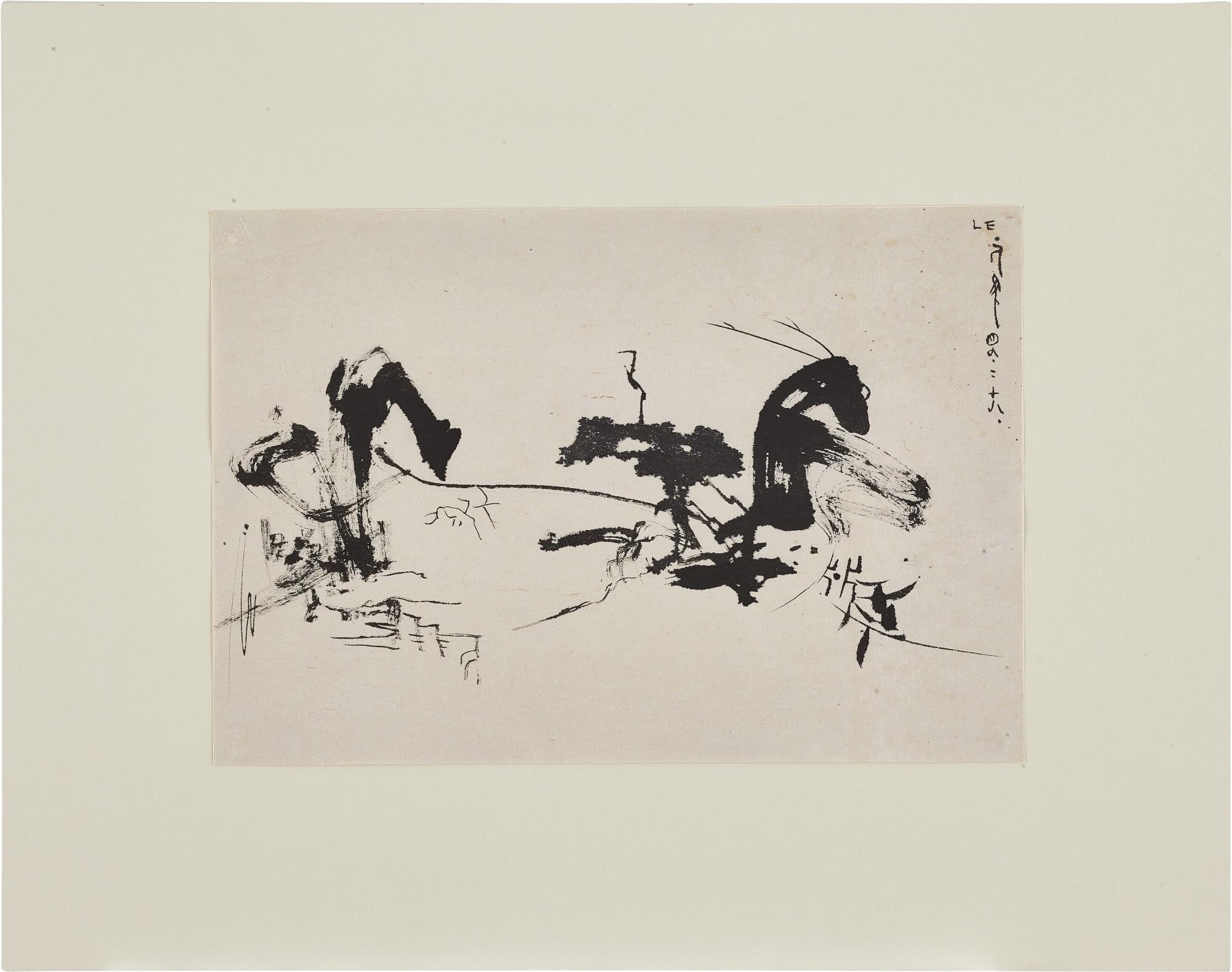 Li Yuan-Chia - Senza titolo