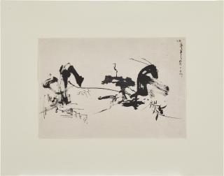 Li Yuan-Chia - Senza titolo