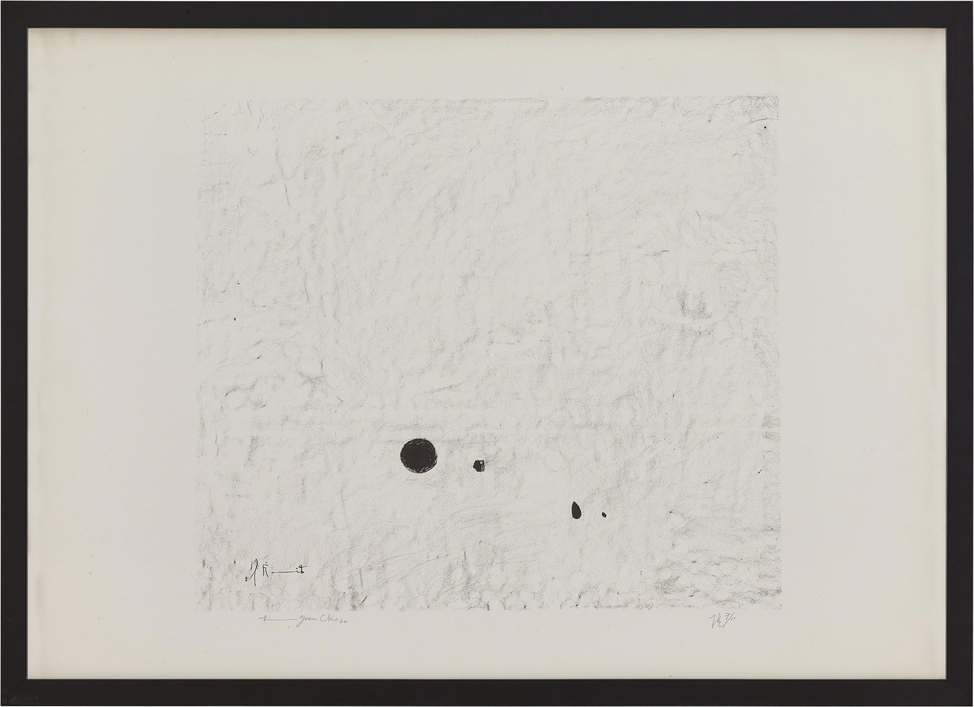 Li Yuan-Chia - Senza titolo