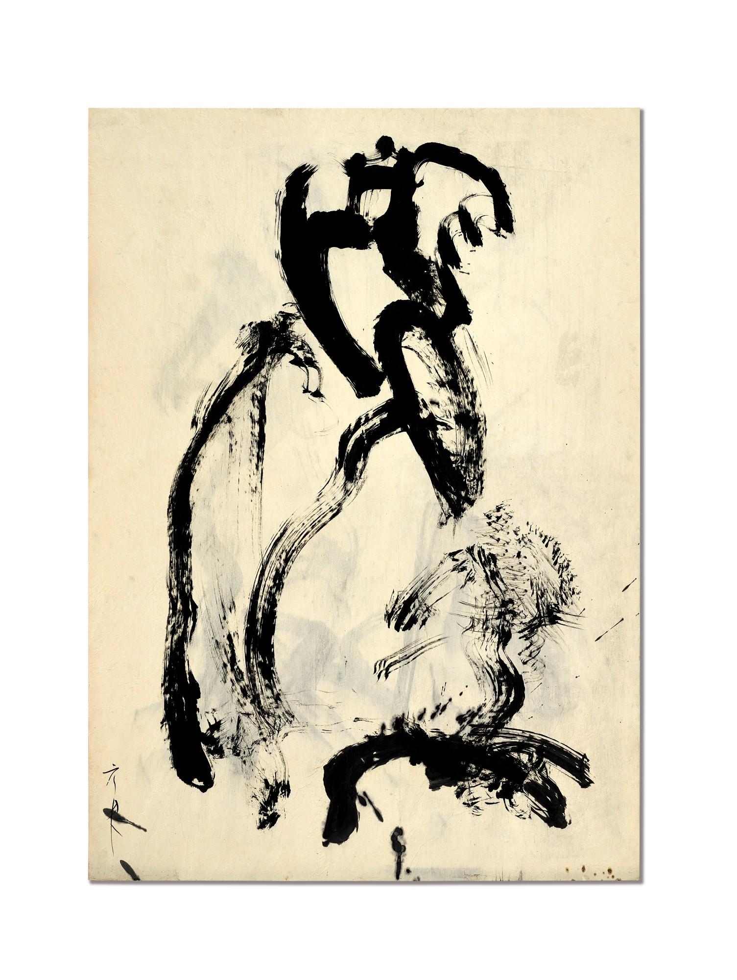 Li Yuan-Chia - Senza titolo