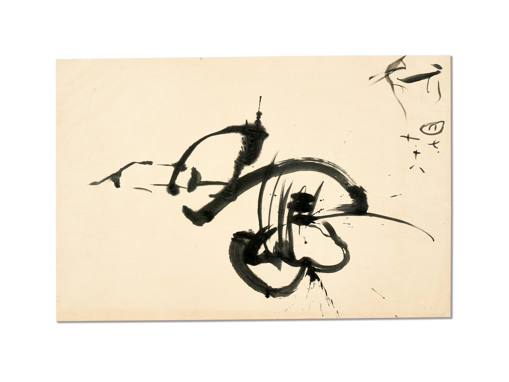 Li Yuan-Chia - Senza titolo