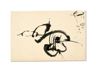 Li Yuan-Chia - Senza titolo