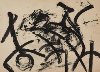 Li Yuan-Chia - Senza titolo