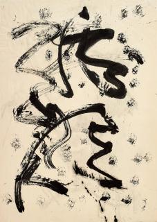 Li Yuan-Chia - Senza titolo