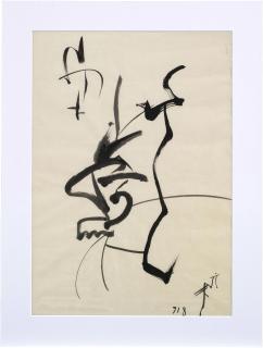 Li Yuan-Chia - Untitled No. 718