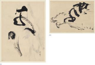 Li Yuan-Chia - Untitled (Set Of Two Works)