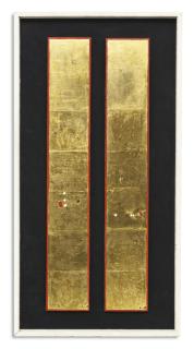 Li Yuan-Chia - Untitled 