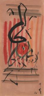 Li Yuan-chia - Untitled