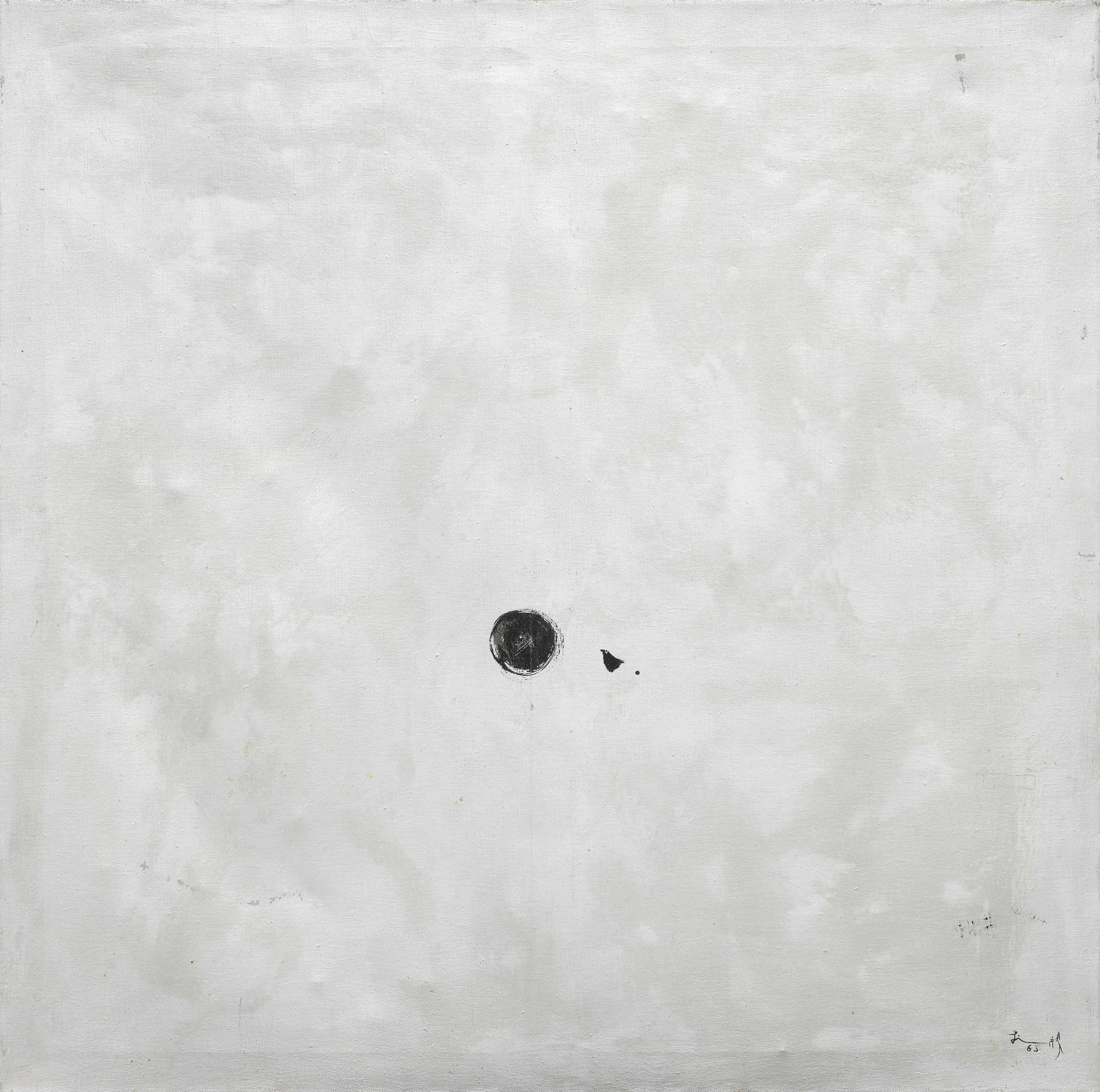 Li Yuan-Chia - UNTITLED