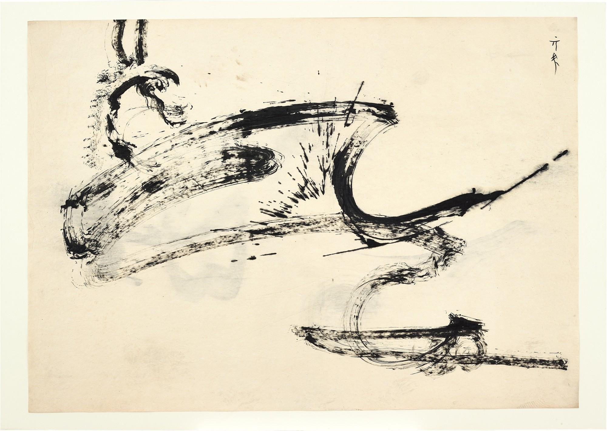 Li Yuan-Chia - Untitled