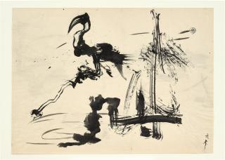 Li Yuan-Chia - Untitled