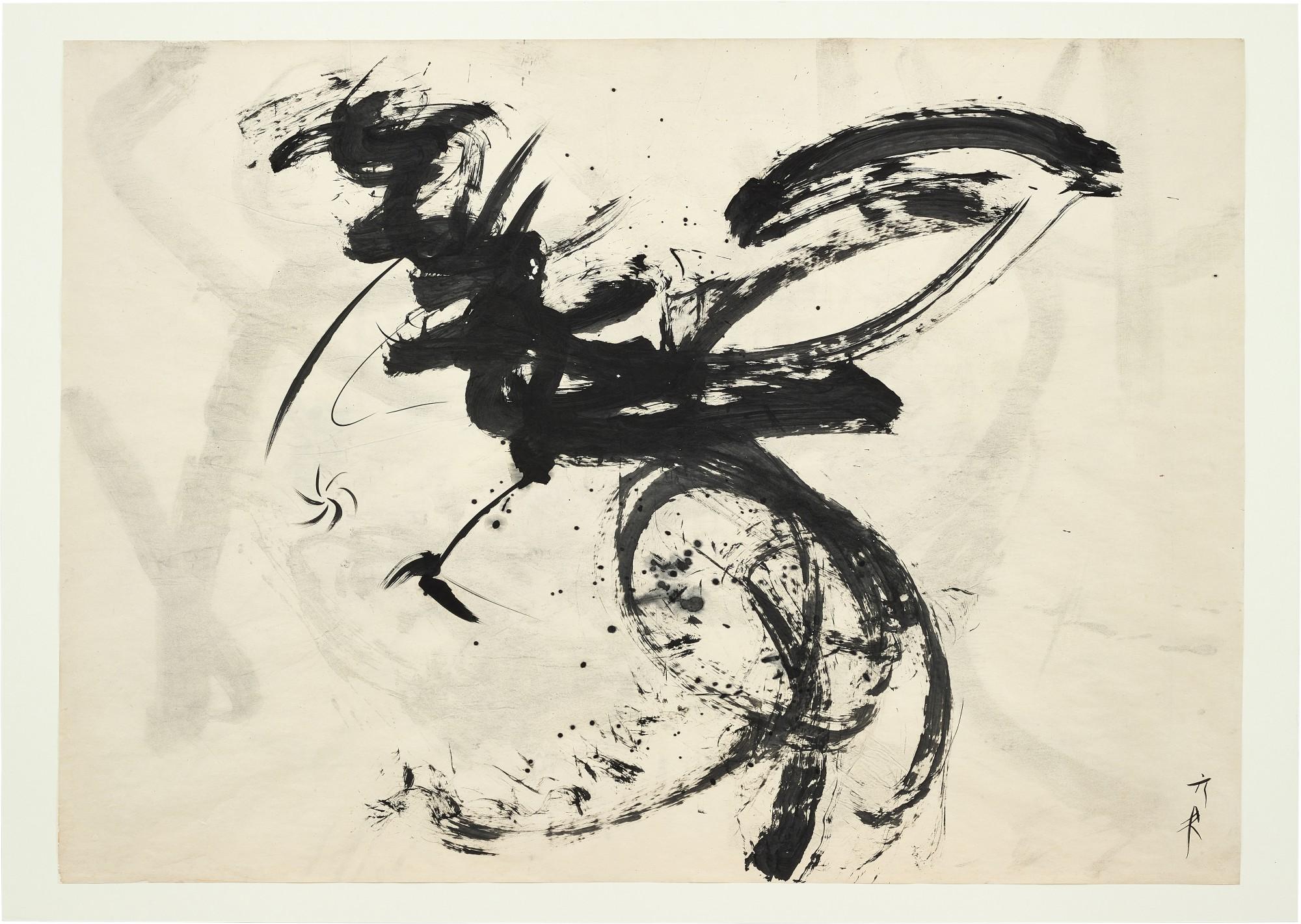 Li Yuan-Chia - Untitled