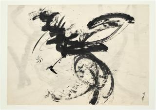 Li Yuan-Chia - Untitled