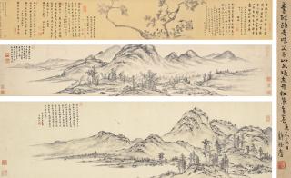 Li Zhaoheng - Landscapes and Pine