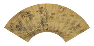 Li Zhaoheng - Trees in the Breezy Hill