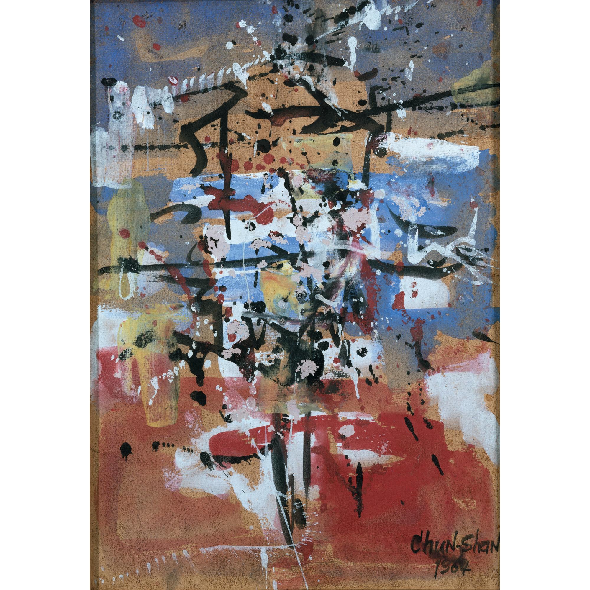 Li Zhongsheng - Untitled