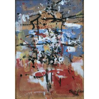 Li Zhongsheng - Untitled