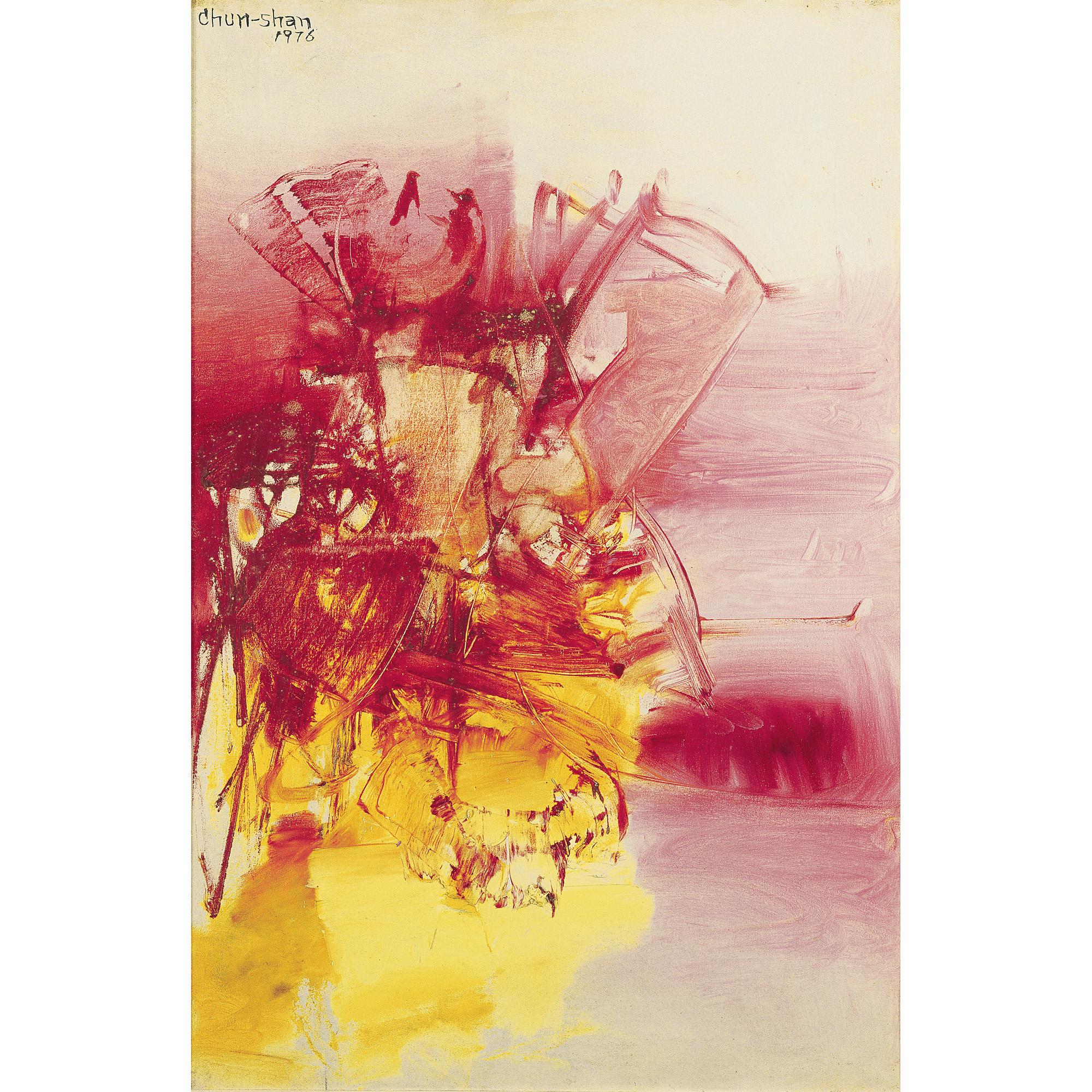 Li Zhongsheng - Untitled