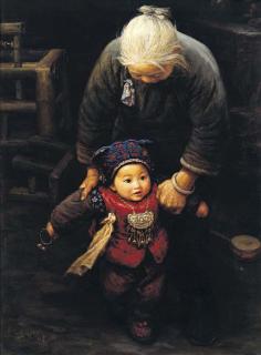 Li Zijian - First Step