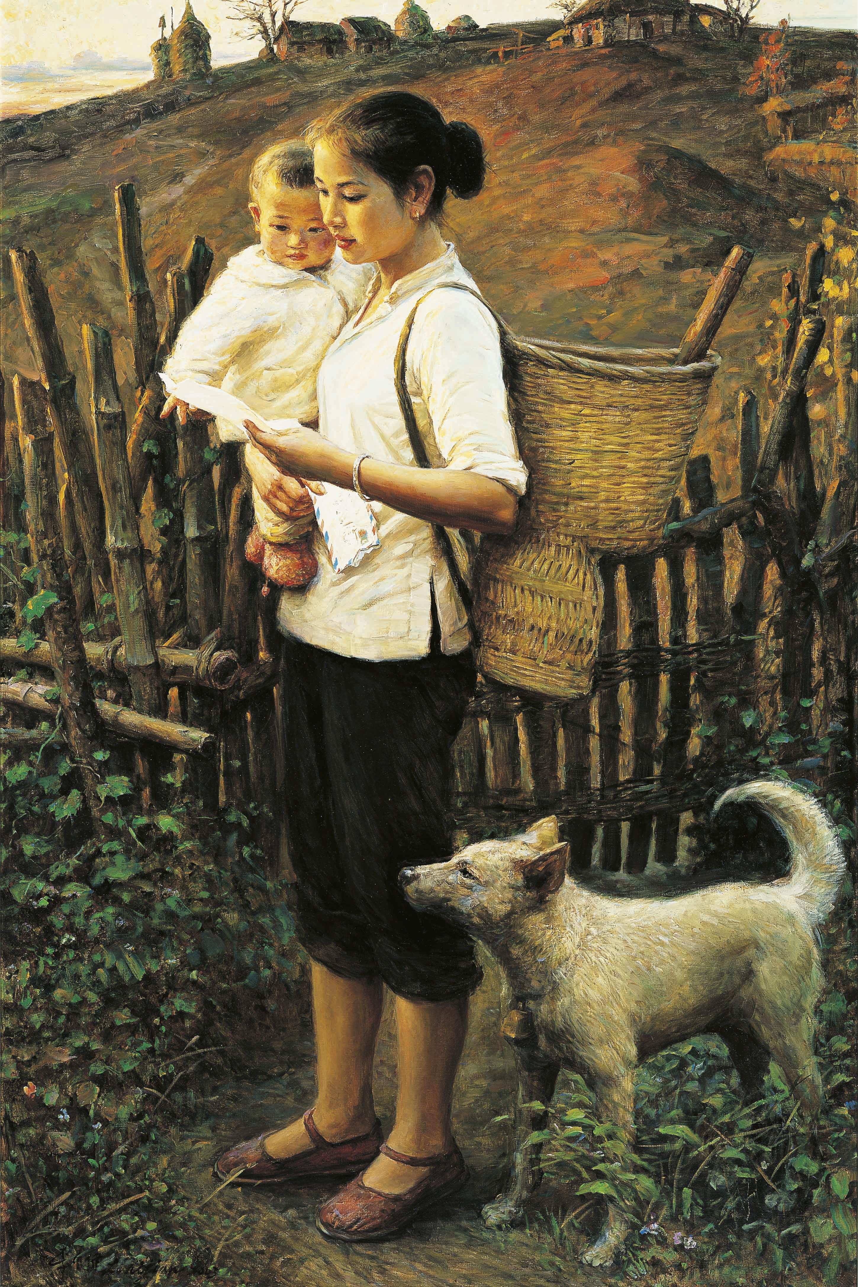 Li Zijian - Letter No. 10