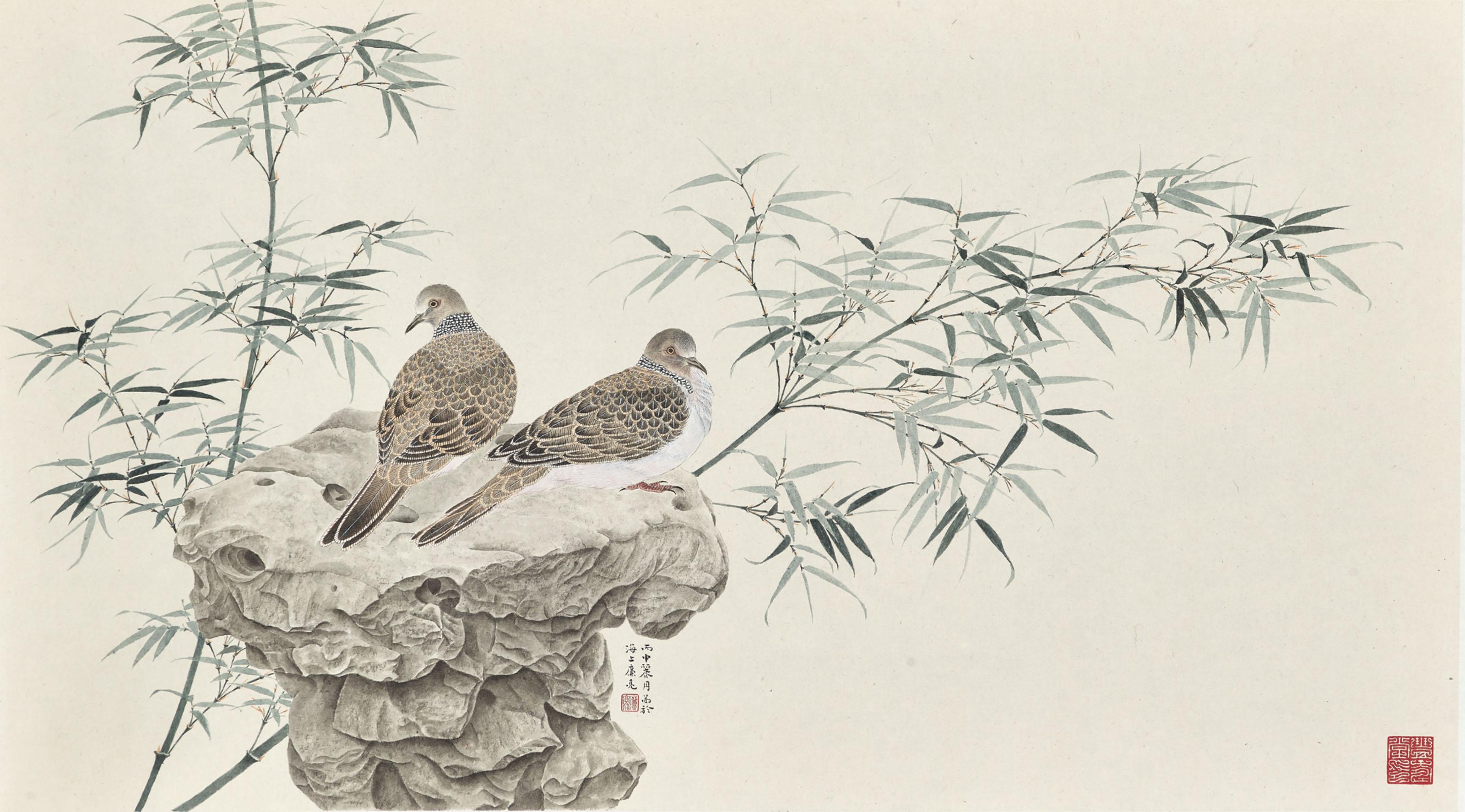 Lian Liang - Bamboo, Birds and Rock