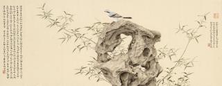 Lian Liang - Bamboo, Rock and Bird