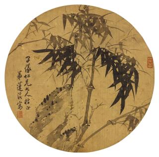 Lian Xi - Bamboo