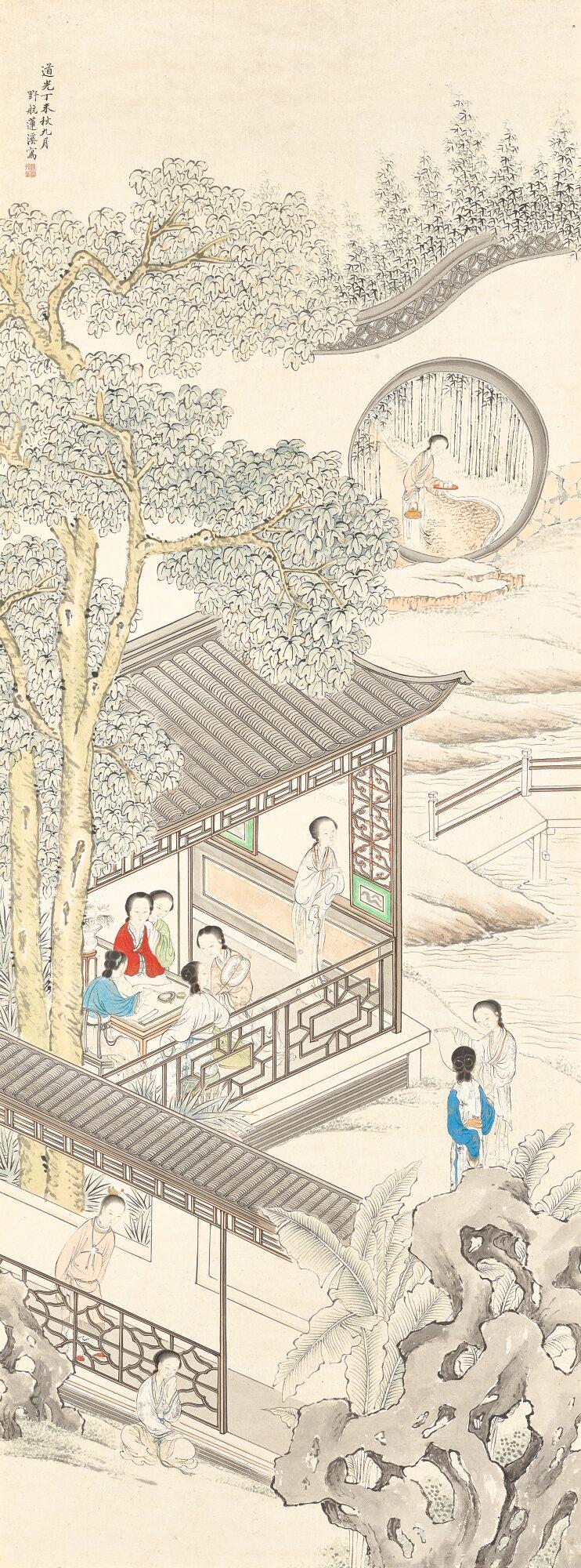 Lian Xi - Ladies In The Garden