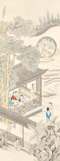 Lian Xi - Ladies In The Garden