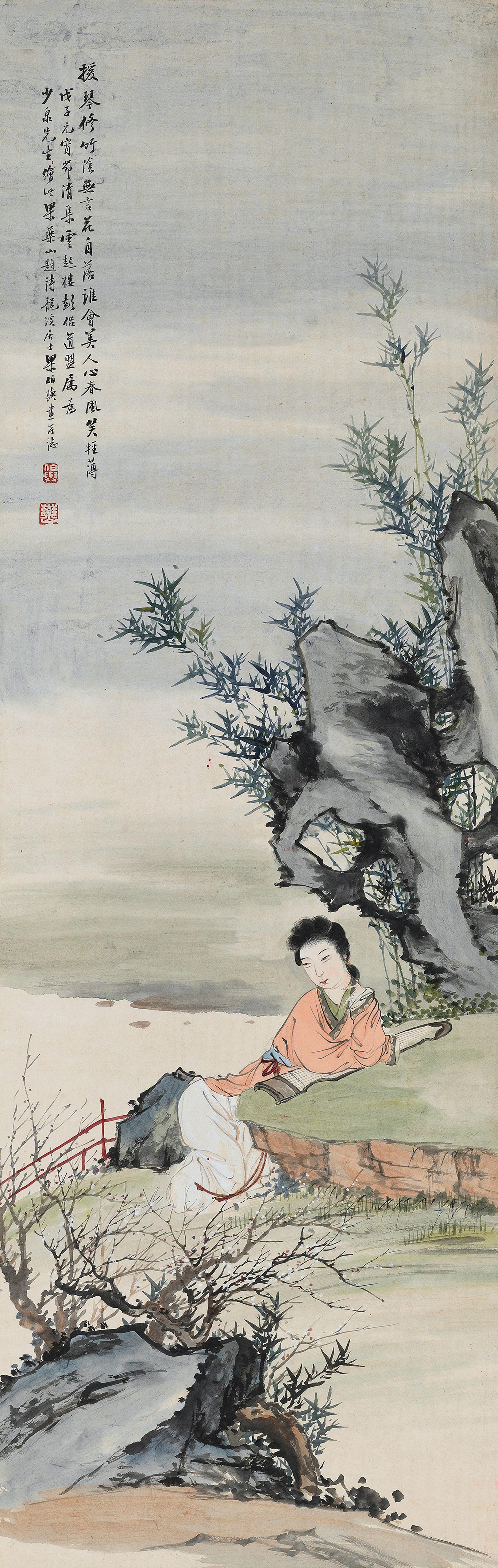 Liang Boyu - A Beauty