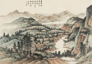 Liang Boyu - Hong Kong Mountain View