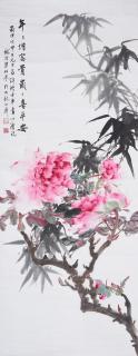 Liang Boyu - Peony and Bamboo