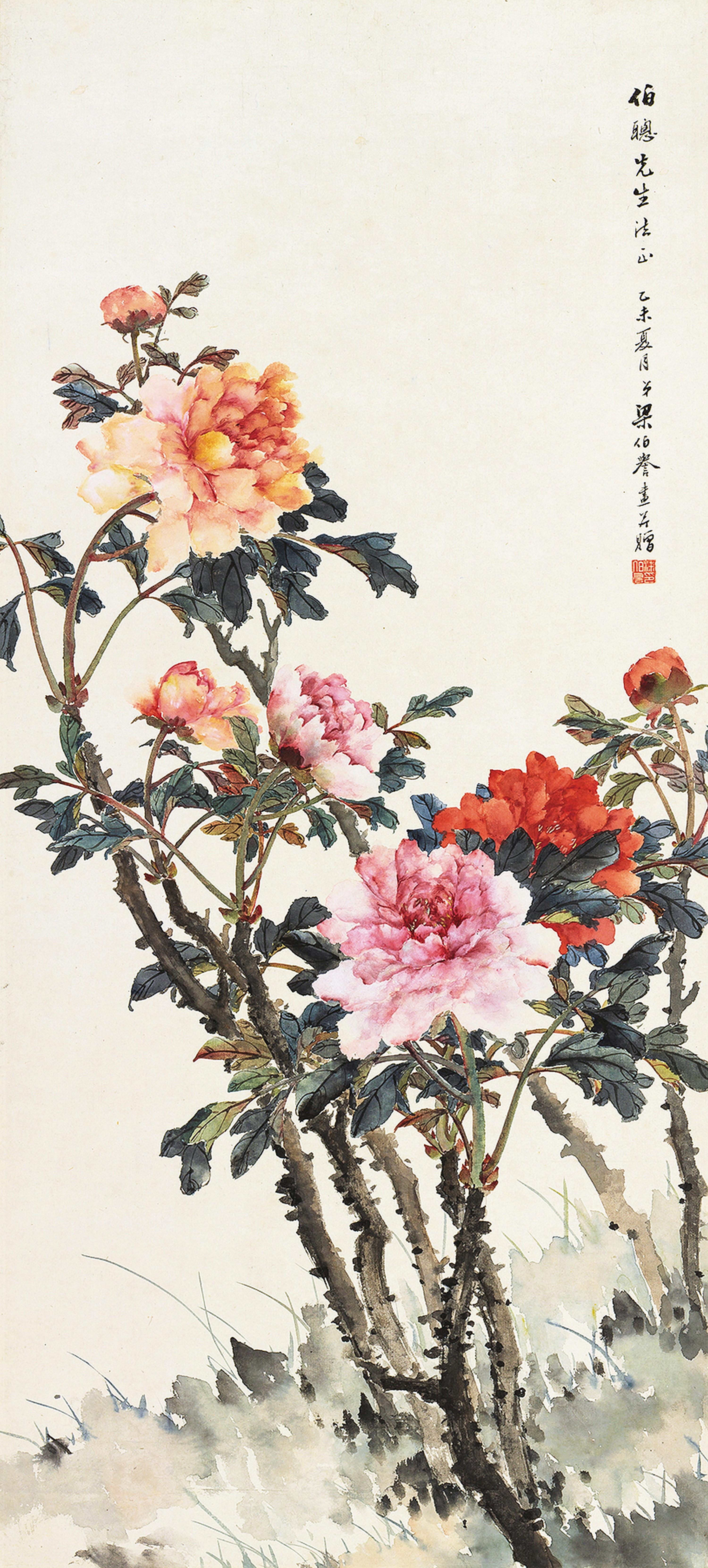 Liang Boyu - Peony