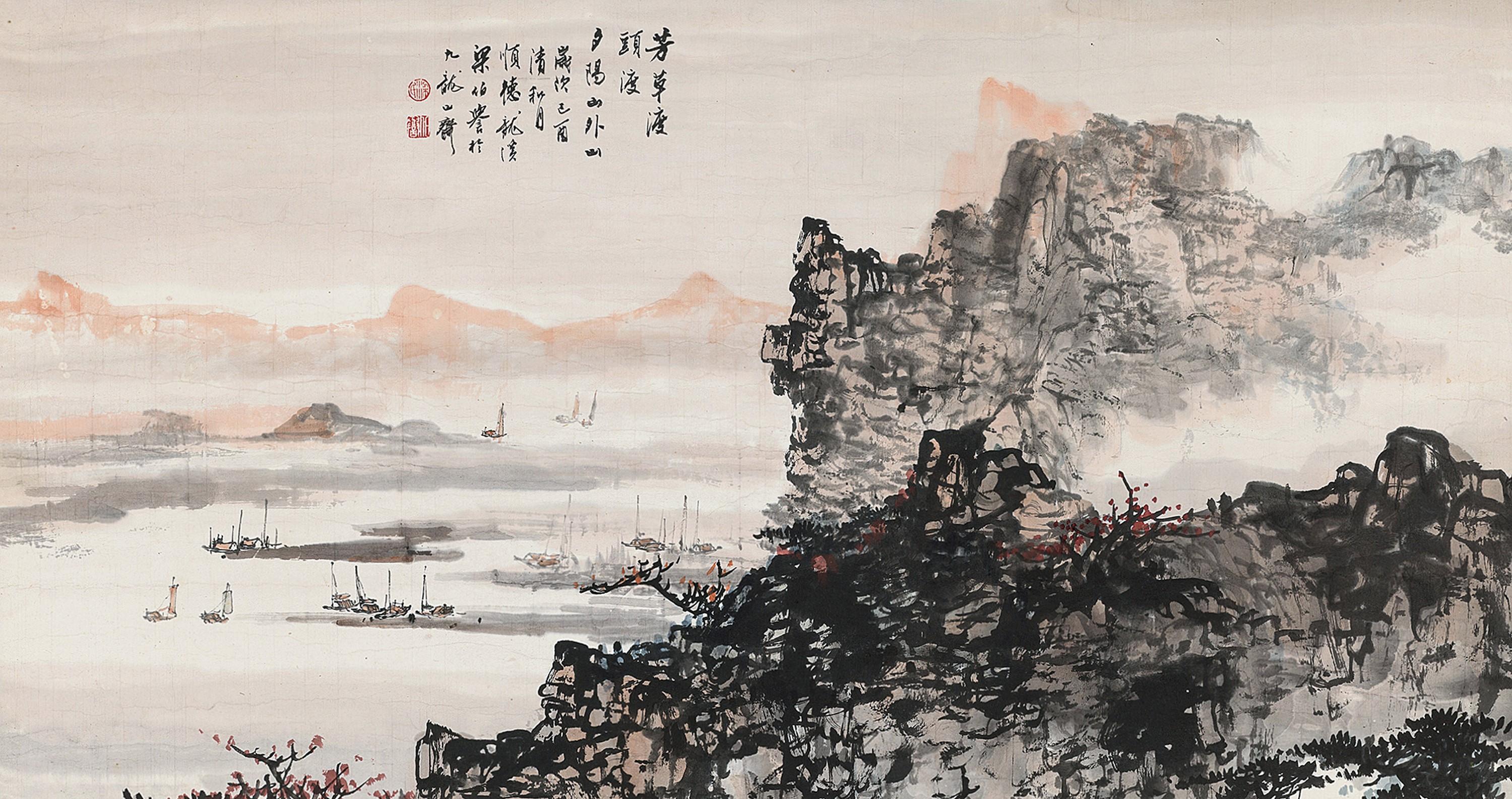 Liang Boyu - Sailing