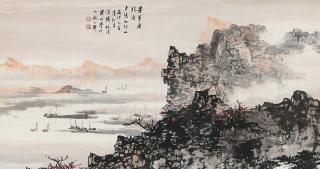 Liang Boyu - Sailing