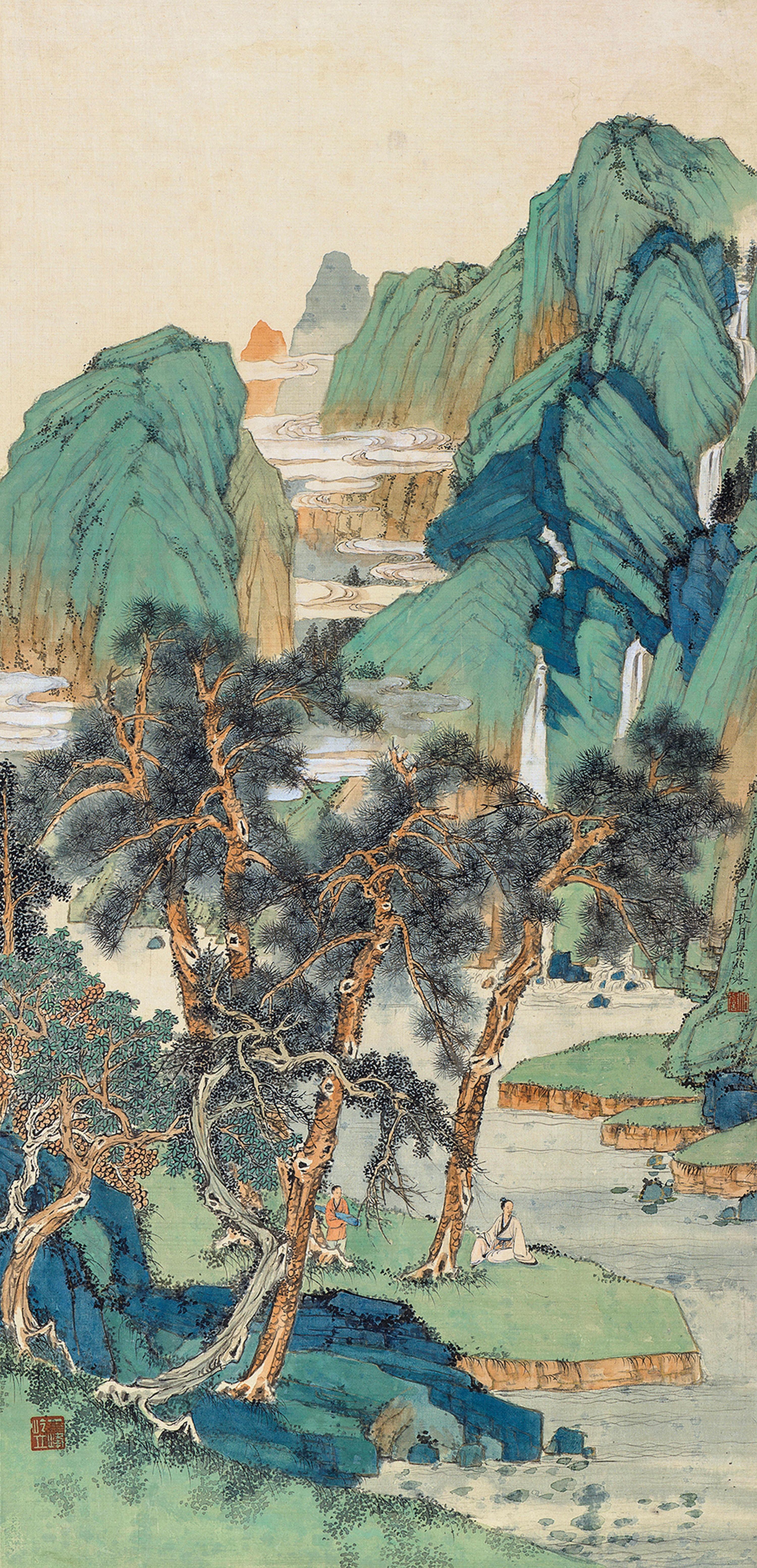 Liang Boyu - Scholar In The Landscape