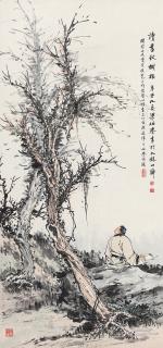 Liang Boyu - Scholar Under Trees