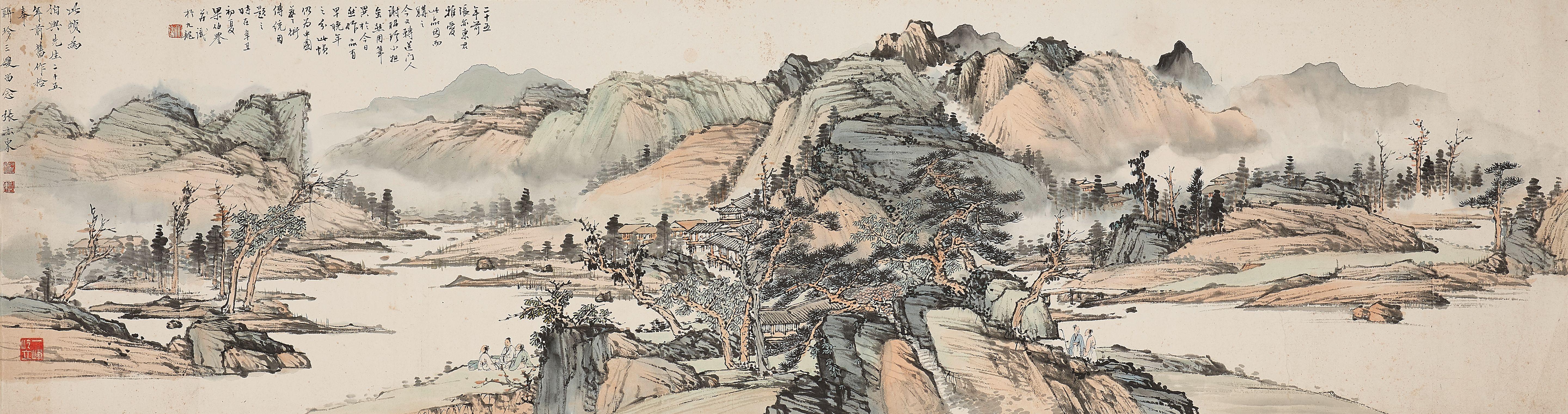 Liang Boyu - Spring Gathering by the Creek